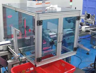 高可靠性條碼和字符在線識別與復(fù)雜物